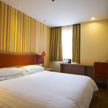 Home Inn Shanghai Hongqiao Terminal Jinshajiang Road Changfeng Ngoại thất bức ảnh