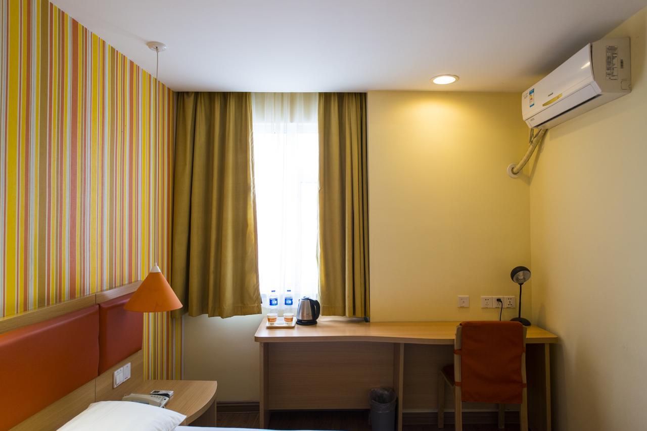 Home Inn Shanghai Hongqiao Terminal Jinshajiang Road Changfeng Ngoại thất bức ảnh